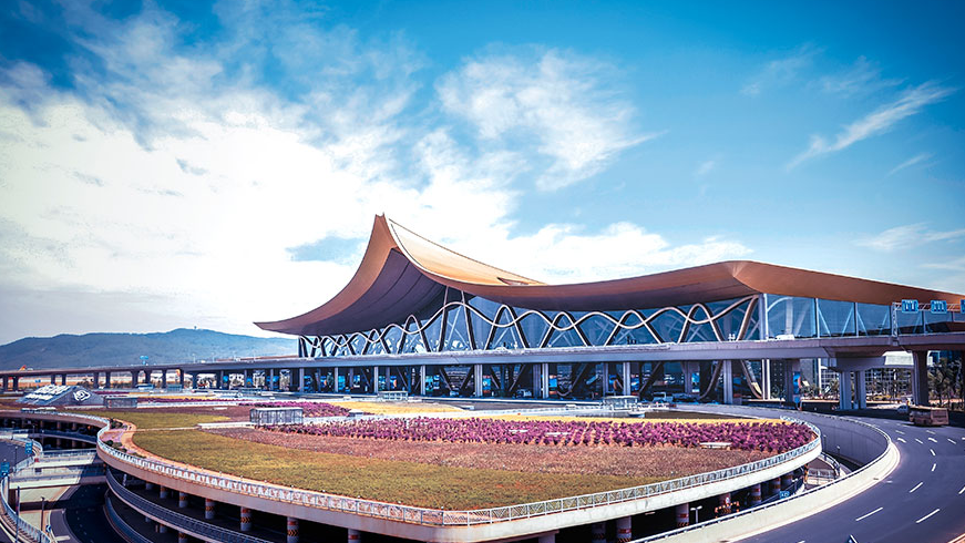 Jinan TRD Bearing Co, Ltd.