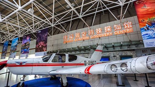 Jinan TRD Bearing Co, Ltd.