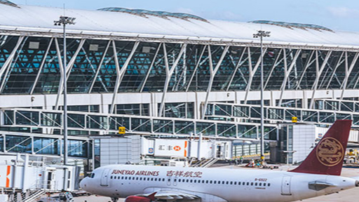 Jinan TRD Bearing Co, Ltd.